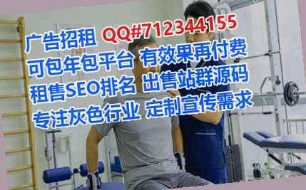 凉州代妈养老服务门市部